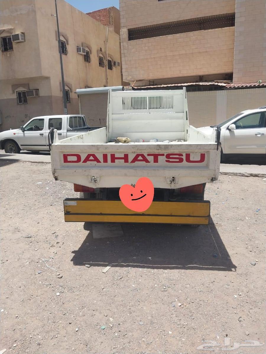 دينا ديهاتسون نظيفه مكينه وقير علي الشرط63707187187713111