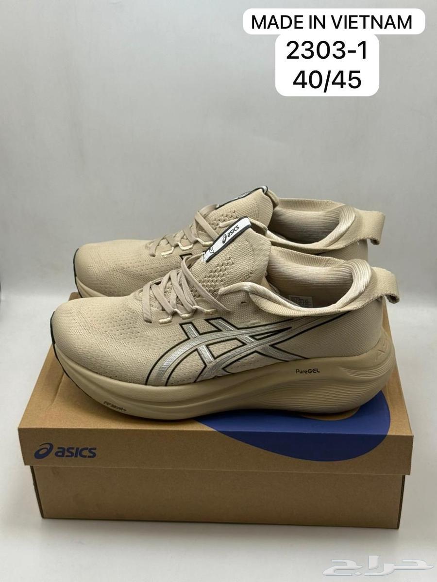 أسيكس نمبوس 27 Asics Namebus 2763667555022594113