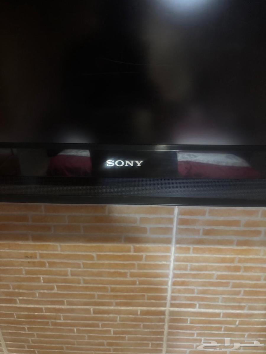 New Two-Way Communication TV63667687990914111