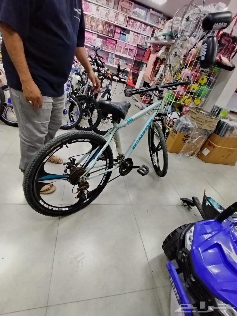 Drage Radi63667799133314110