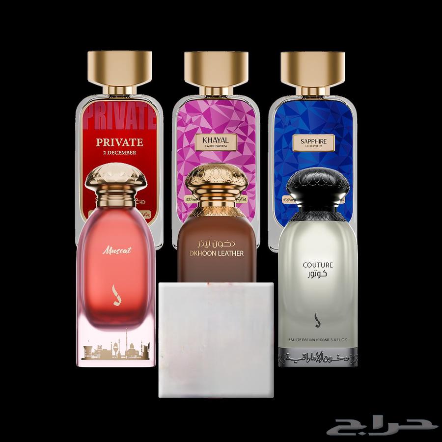 Dukhoon UAE Perfumes63668365470339110