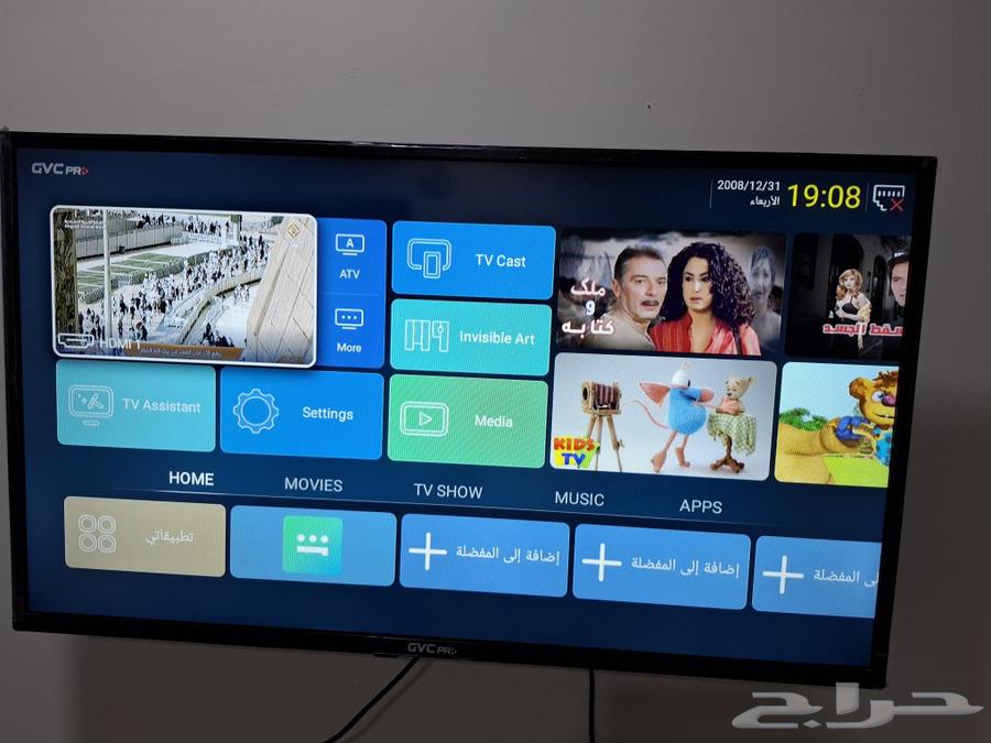 شاشة تلفزيون GVCPro 42 بوصة شبه جديدة سمارت مع أغراضها كاملة63670886154114113