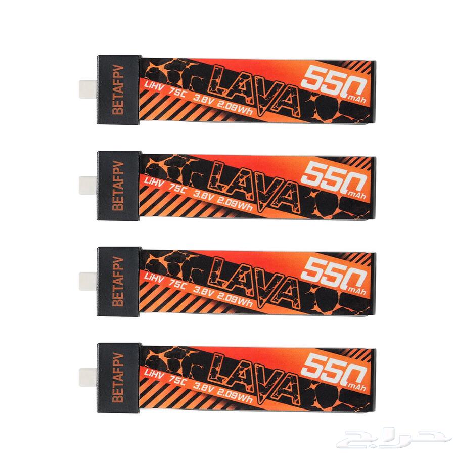 Betafpv 1s batteries 550mah63671138711171111