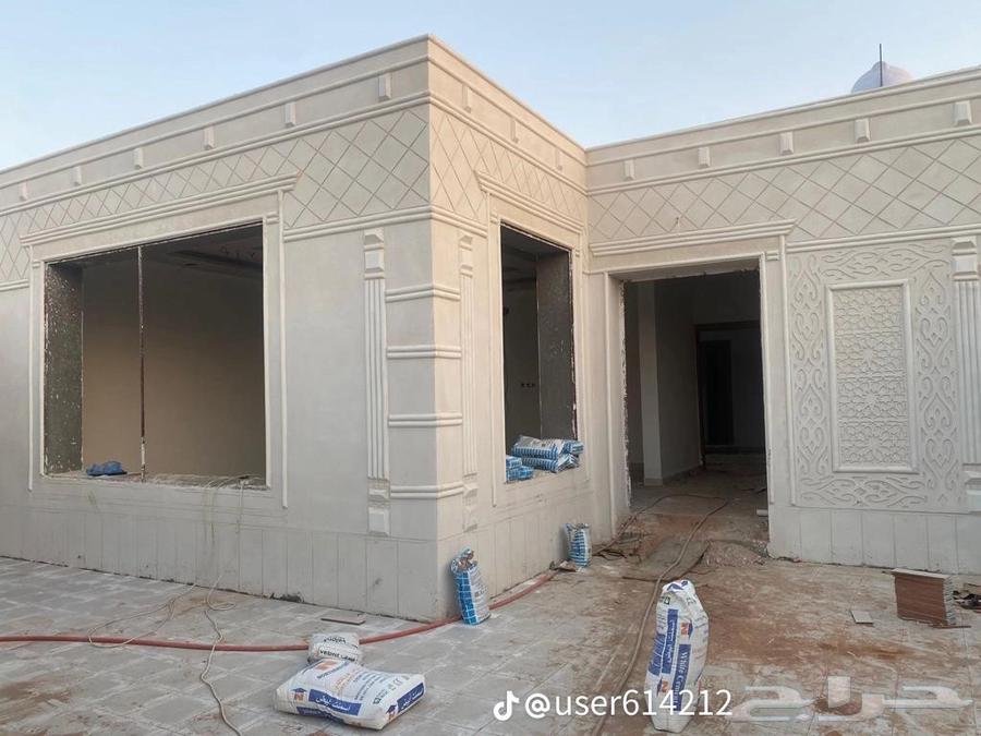 لياسه ملونه بطحاء الرياض63674182880771112