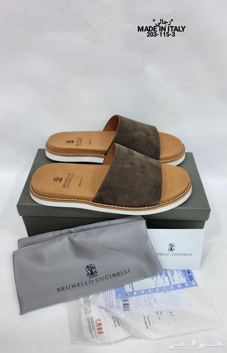 Shoes Dior63667807662723114