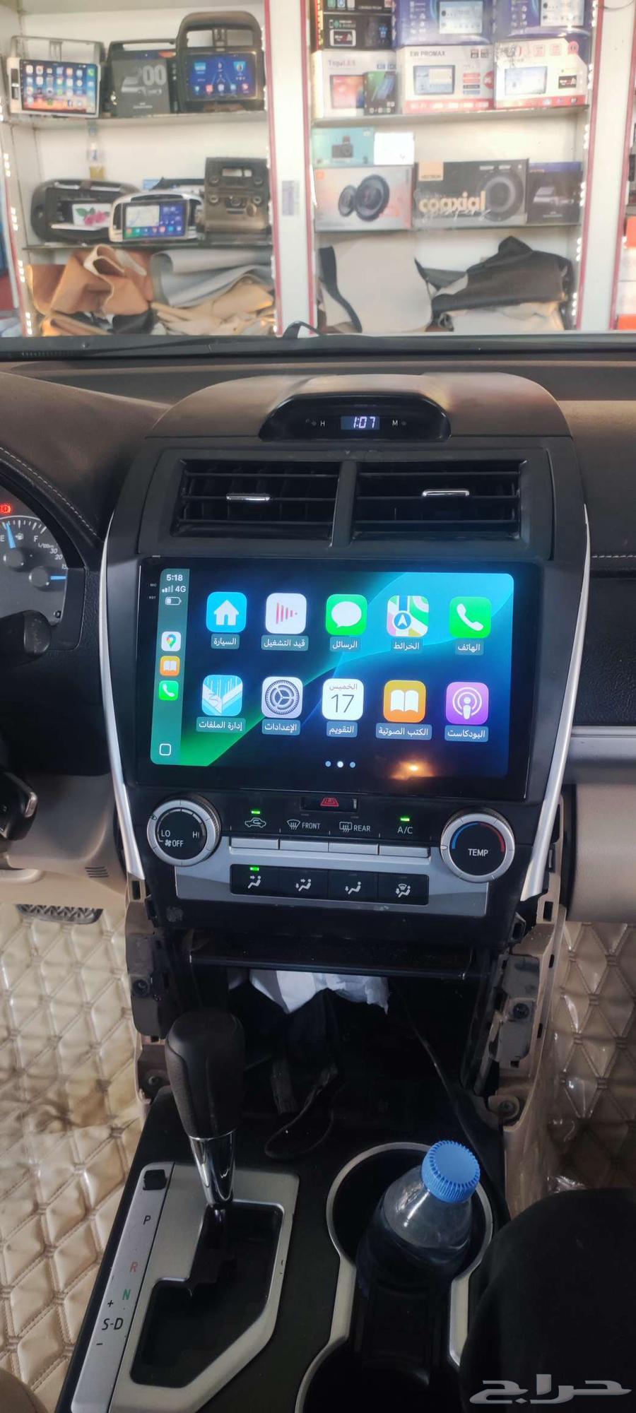 Installing a 2015 Camry Screen, 2015 Camry Screen, Old Car Screens Unit63721577230339110