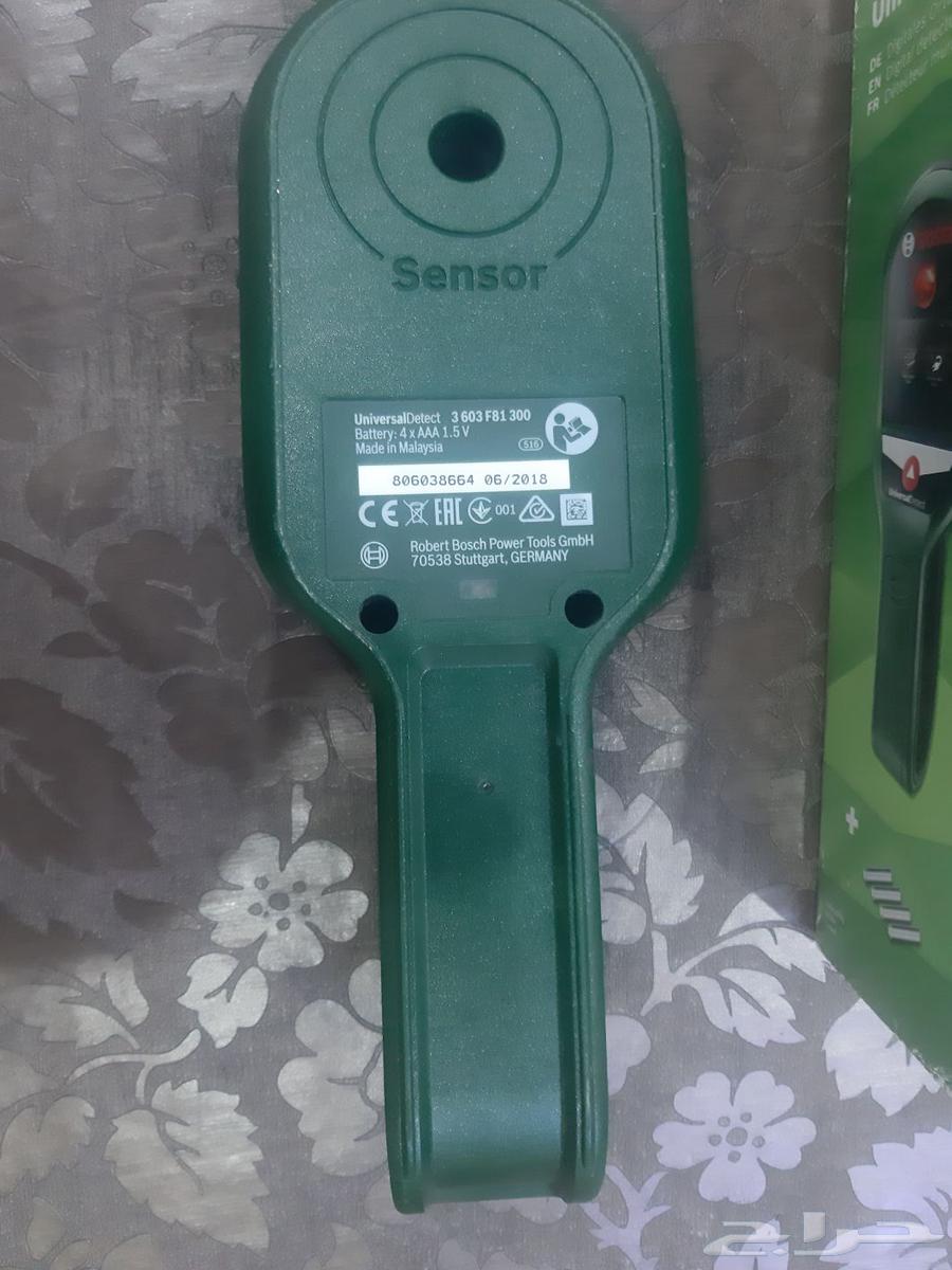 Sako New Copper Detector Inside Walls with Original Carton63670715014275112