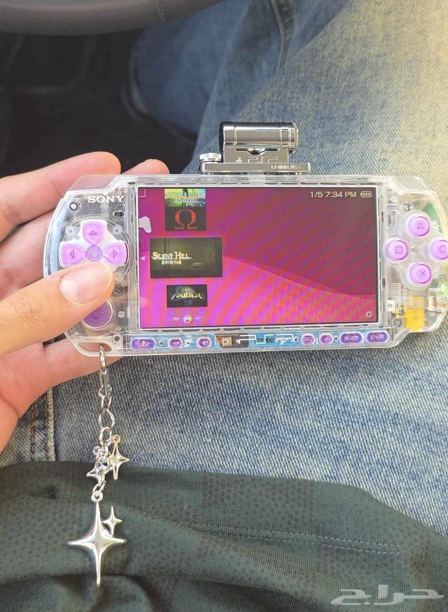psp نادر63671057084674110