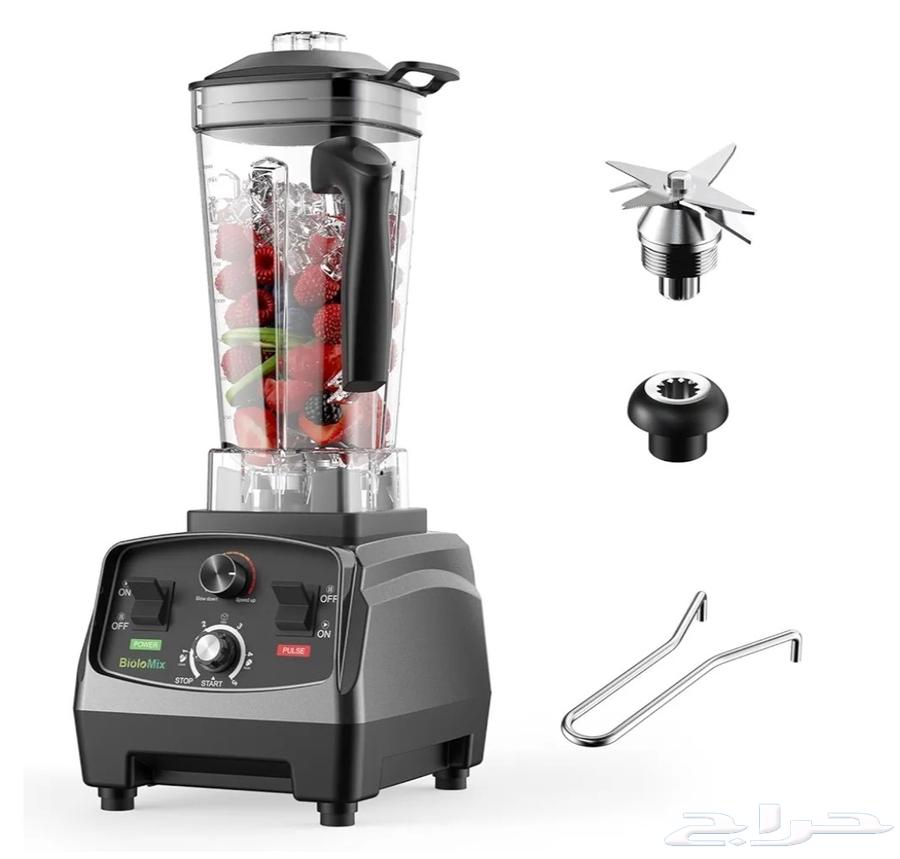 Blender63667808330627111