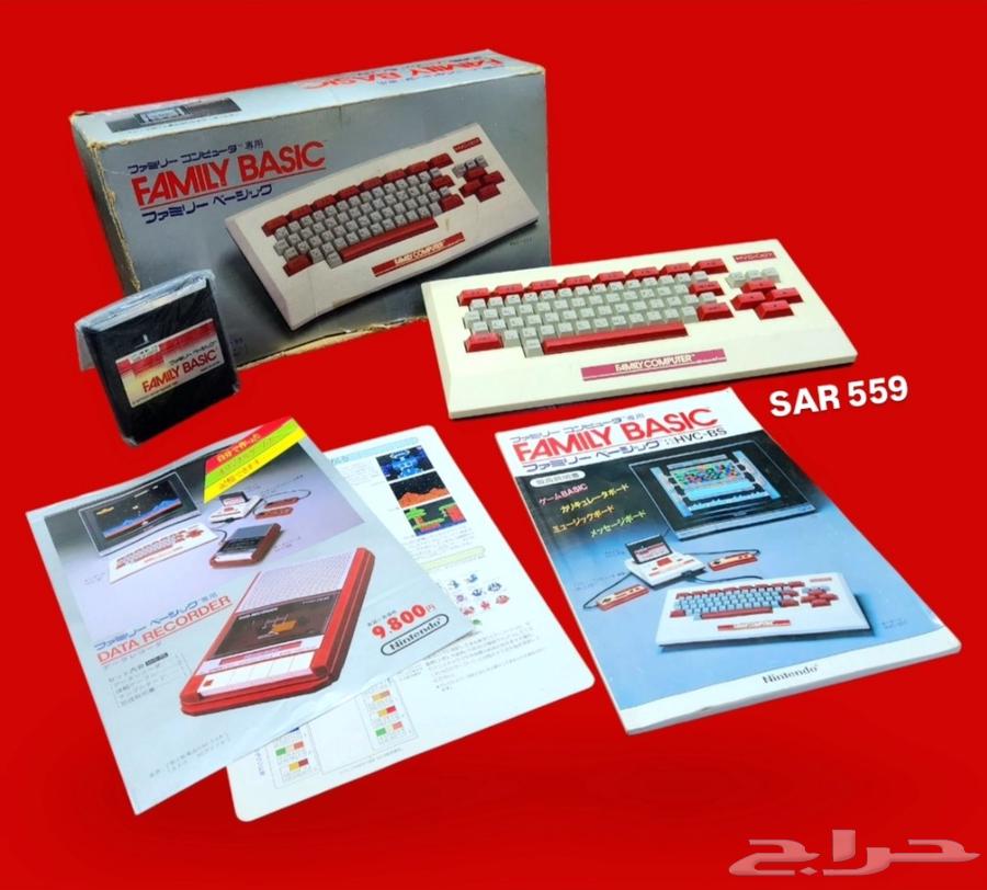 Famicom Basic63672003544706110