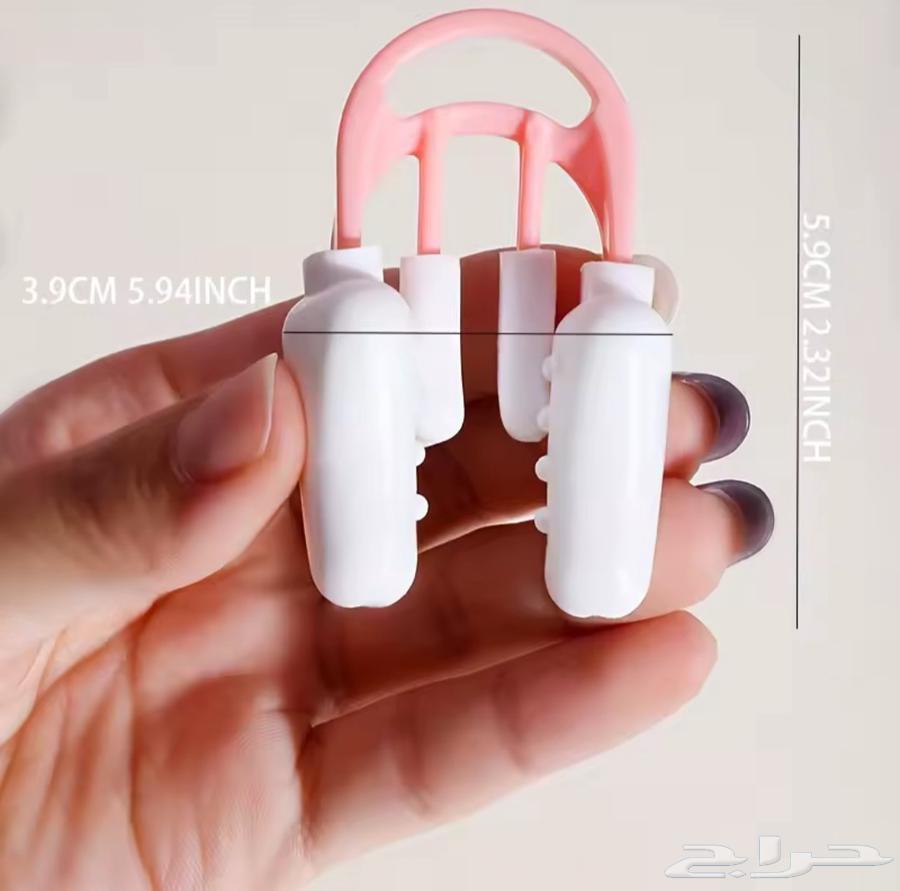 Nose Slimming Device63673067230723111