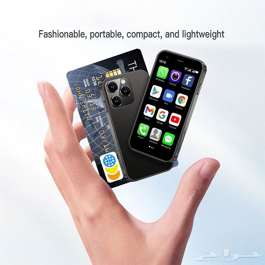 Smallest Dual SIM Phone with 16GB Memory Android 863671057093633111
