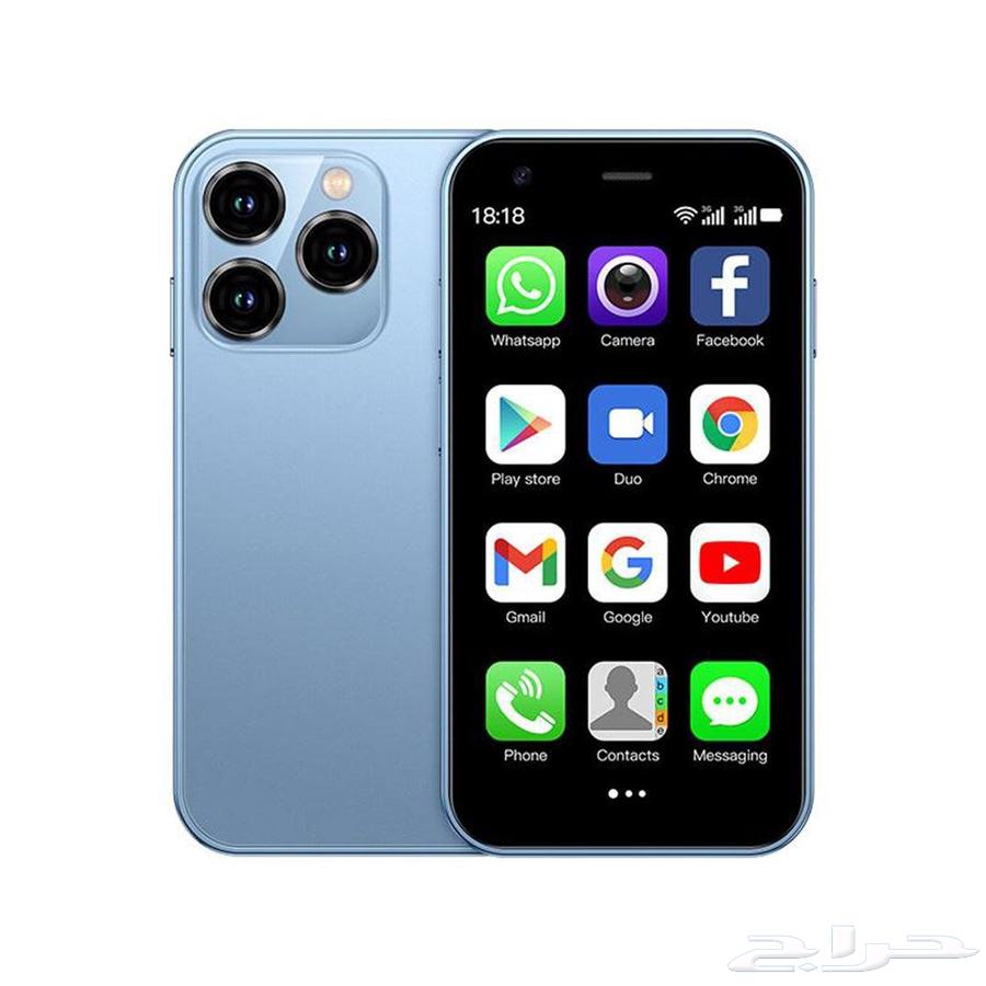Smallest Dual SIM Phone with 16GB Memory Android 863671057093633112