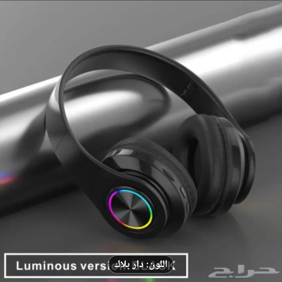 Headphones63671911910787110