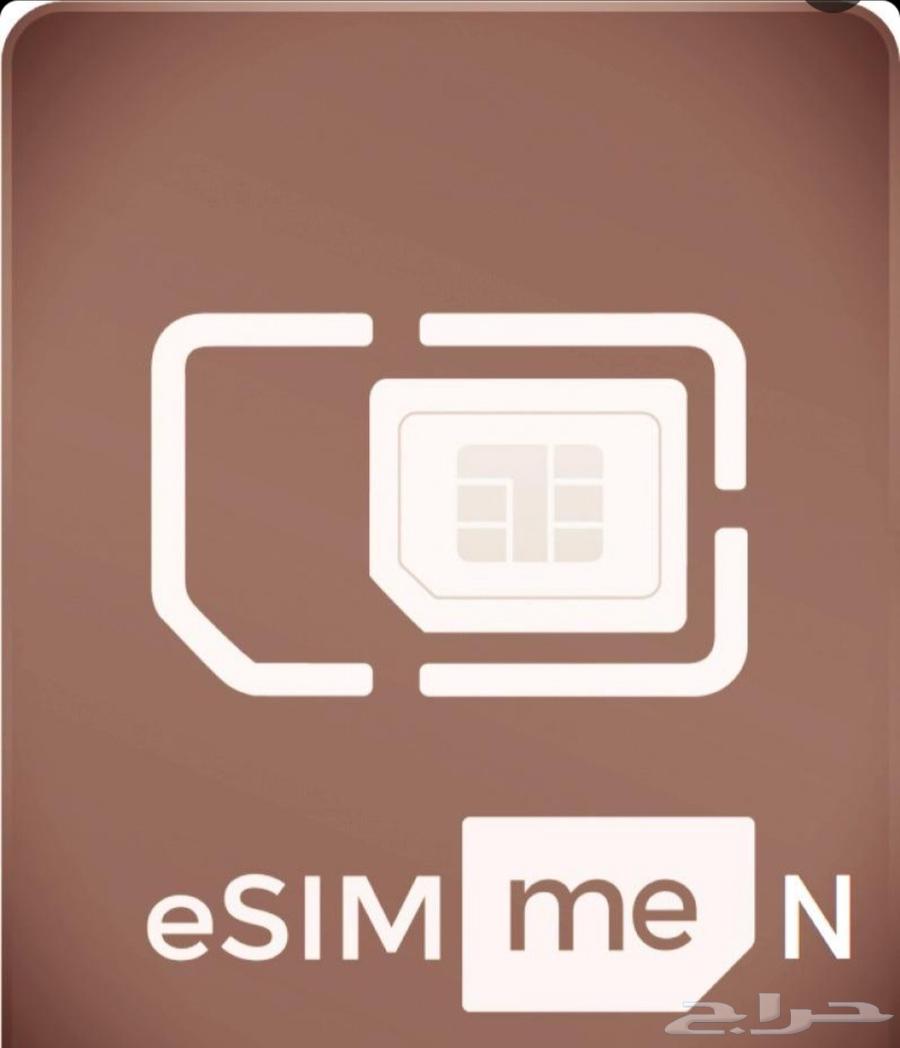 eSim me card SIM card for smartphones that do not support eSim63670434580353113
