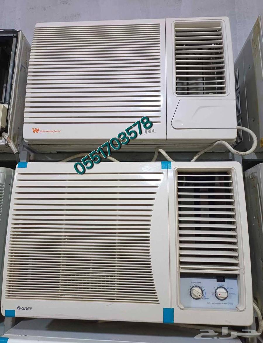 All Bernd window air conditions Available And exchange ava.63668923707137114