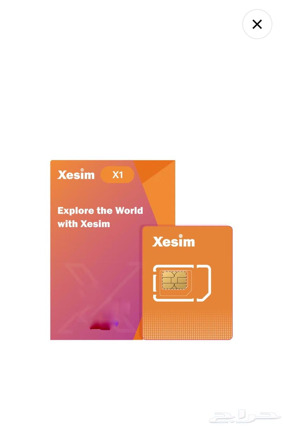 eSim me card SIM card for smartphones that do not support eSim63670434580353111