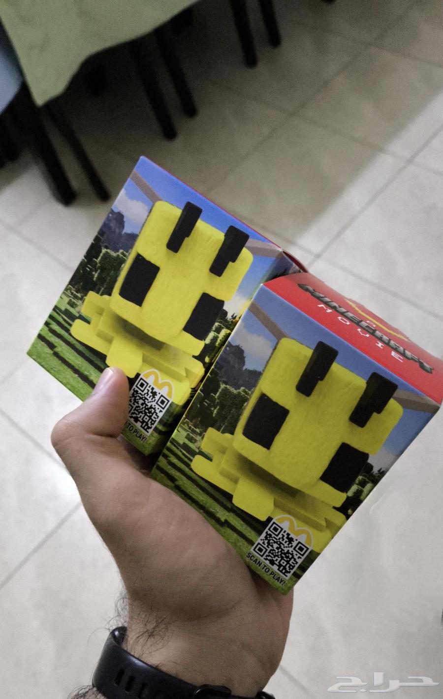 فيقر ماك النحله - McDonalds X Minecraft bee figure63667811509890111