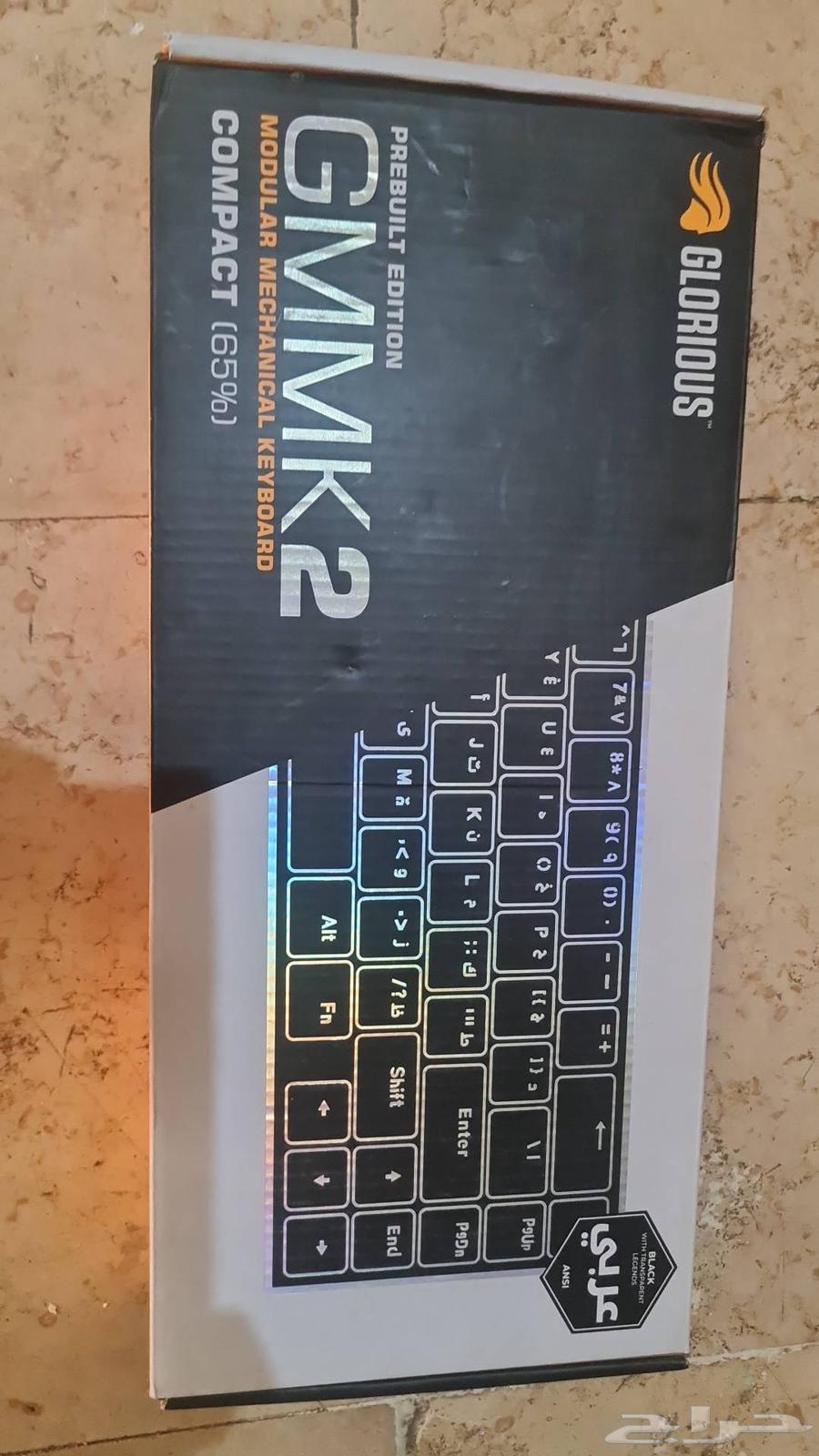 Mechanical Gaming Keyboards for Sale Various Types63670532844417113
