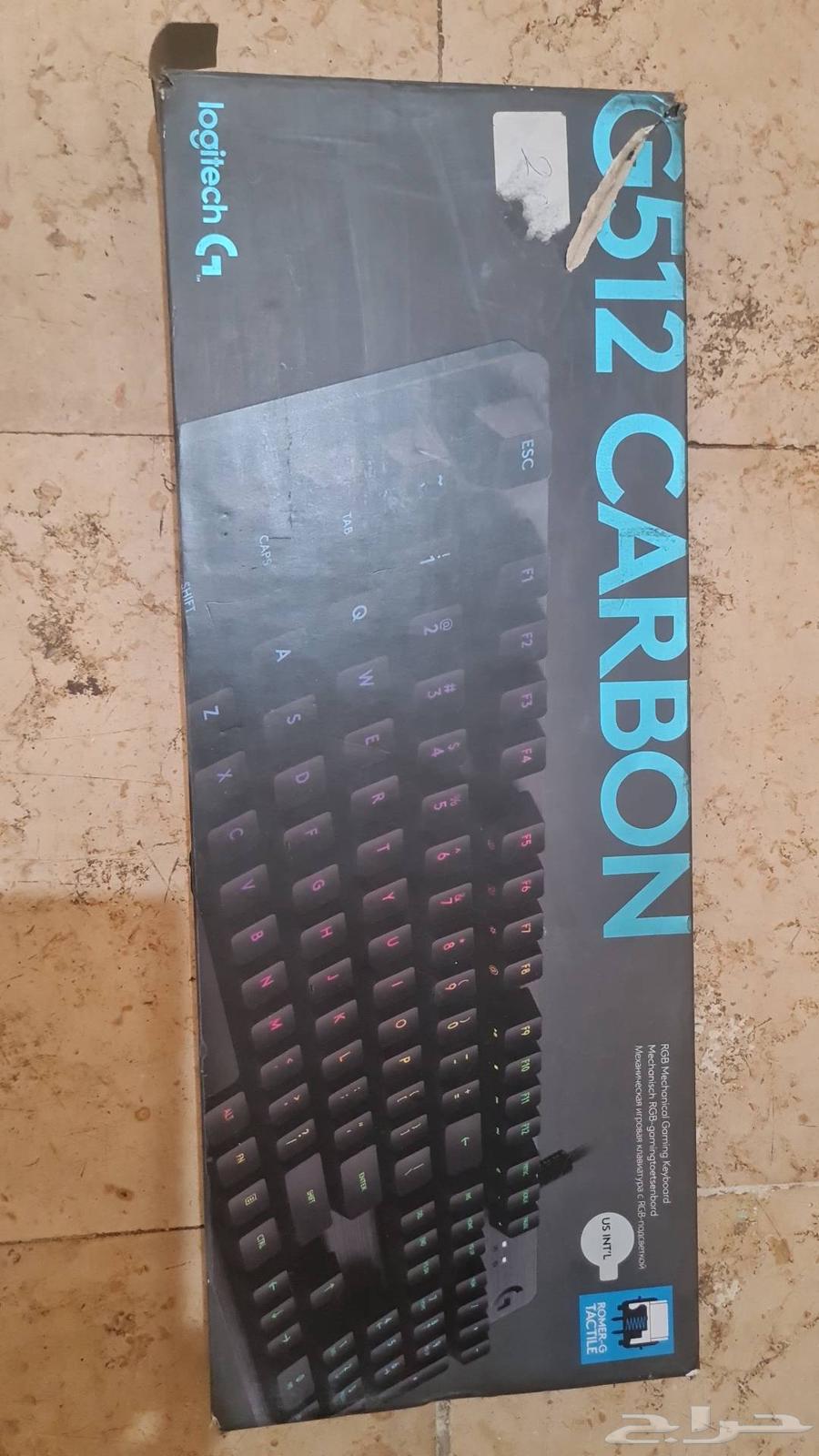 Mechanical Gaming Keyboards for Sale Various Types63670532844417111
