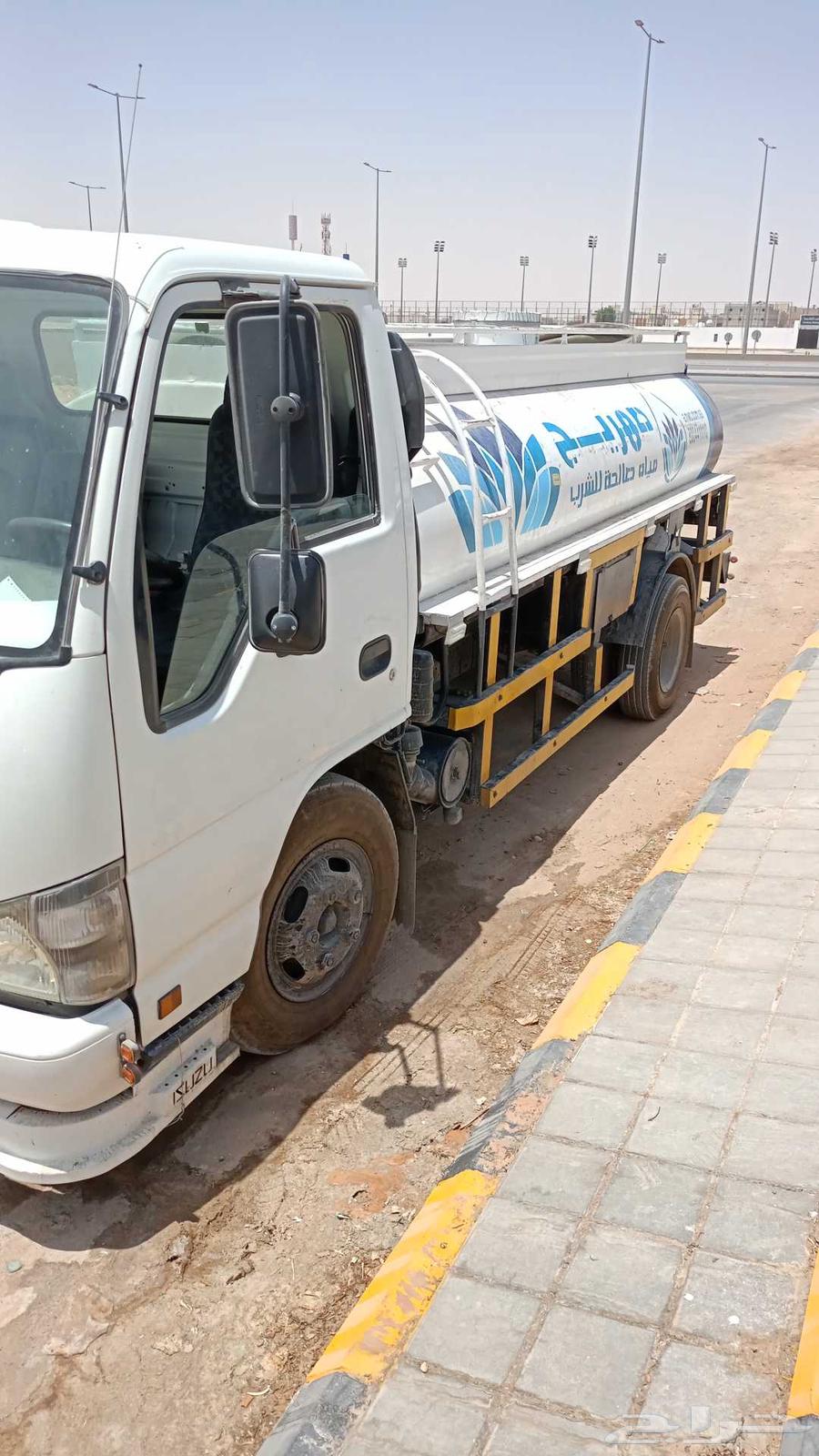 وايت ماء 6طن ارض وعلوي اتصل نصل علي63720827368194112
