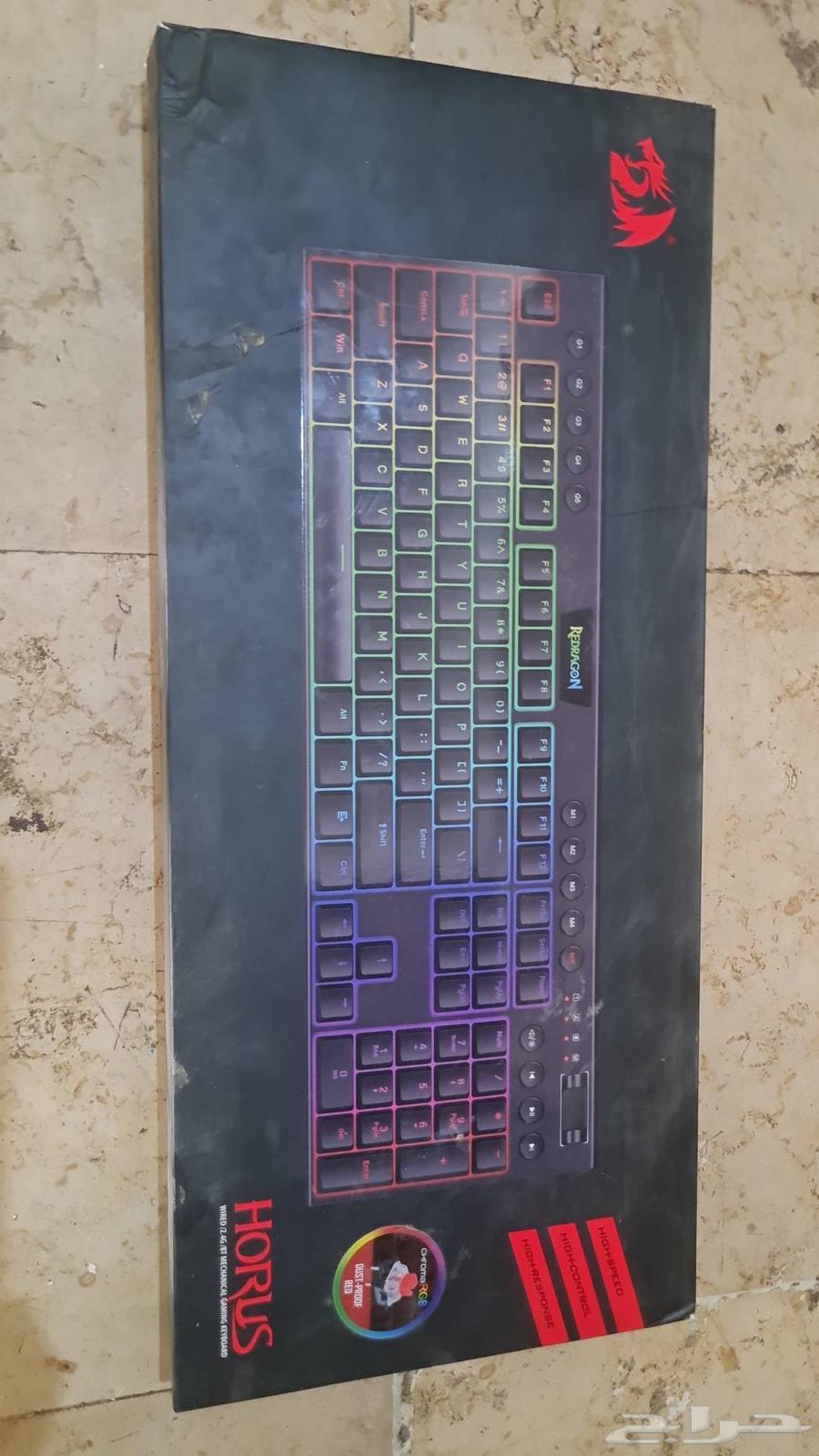 Mechanical Gaming Keyboards for Sale Various Types63670532844417114