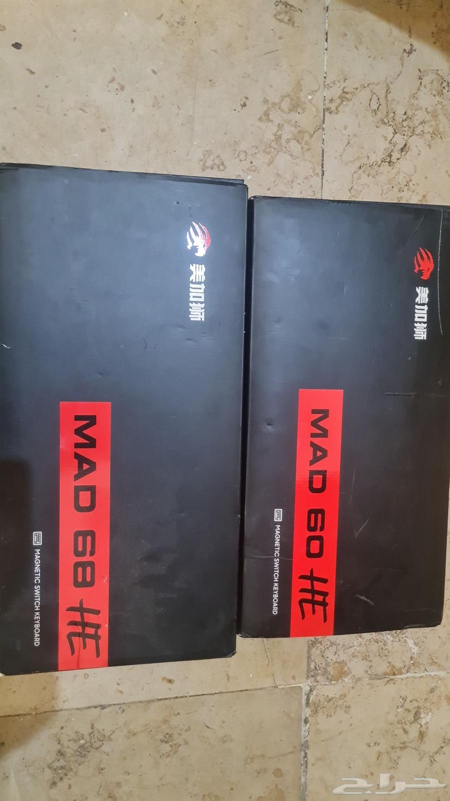 Mechanical Gaming Keyboards for Sale Various Types63670532844417112