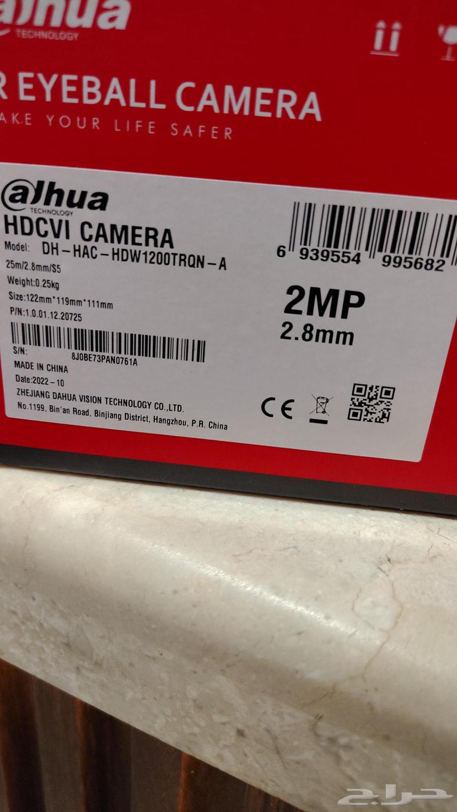 2MP camera four pieces, four-channel reception, 1TB hard disk63667813864449110