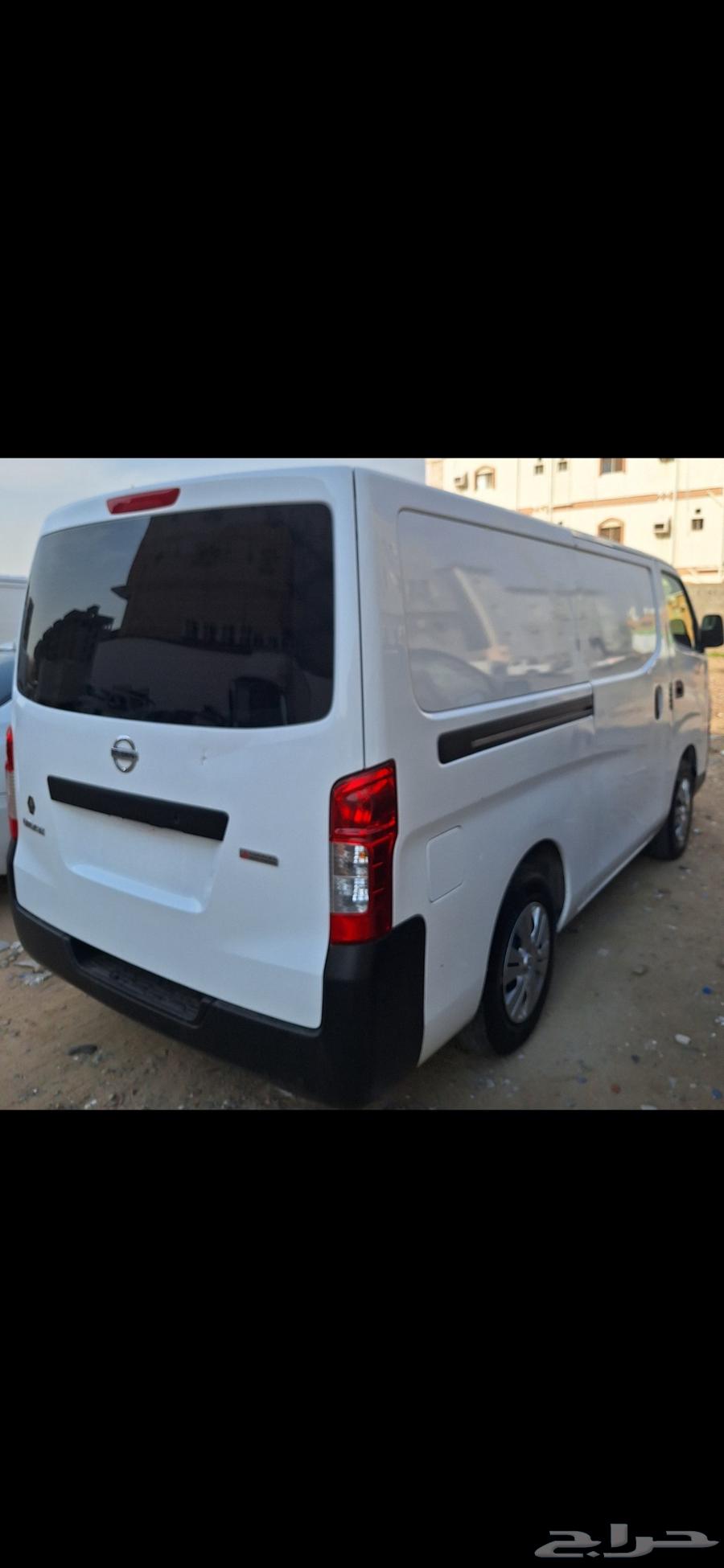 اورفان بضاعه موديل 202263719190473987112