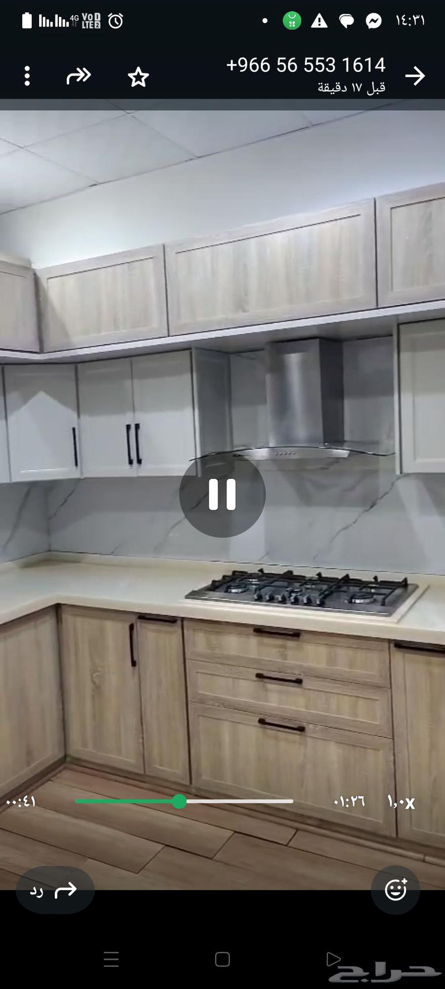 مطبخ صاج ارتفاع كامل مع رخام صناعي درجه اولي63670266402305112