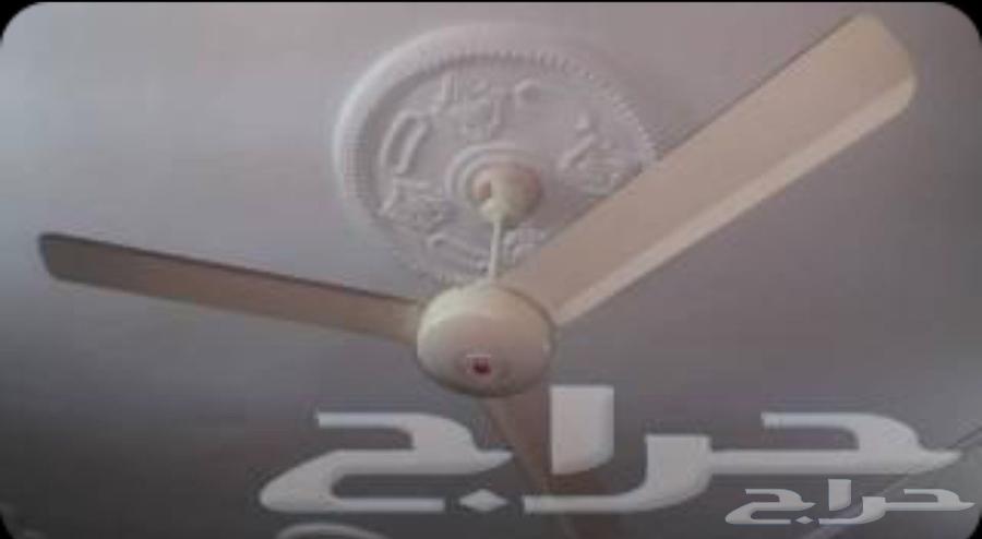 مروحة kdk نظيفة جدا63668732155905110