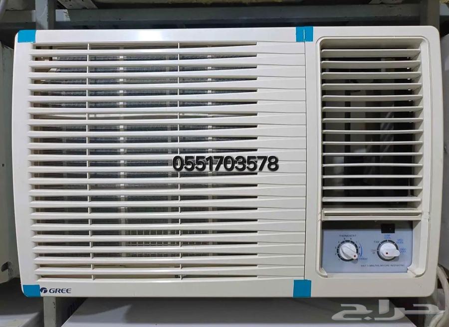 All Bernd window air conditions Available And exchange ava.63668923707137110