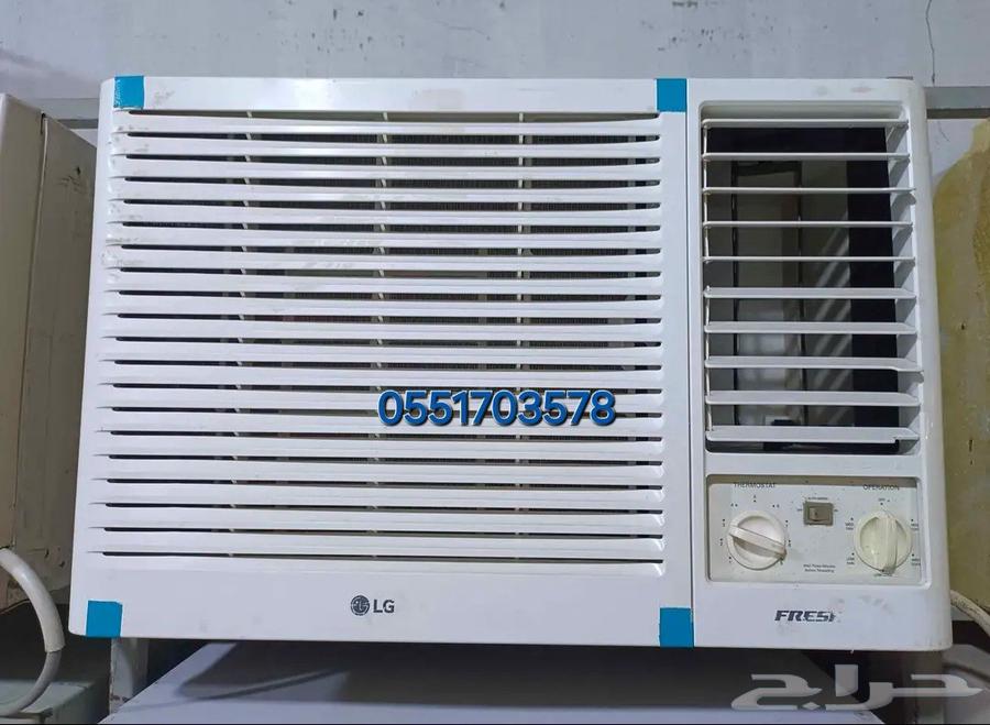 All Bernd window air conditions Available And exchange ava.63668923707137111