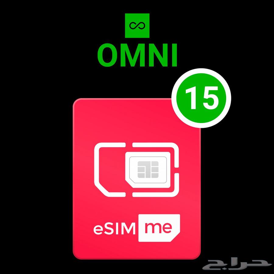 eSim me card SIM card for smartphones that do not support eSim63670434580353110