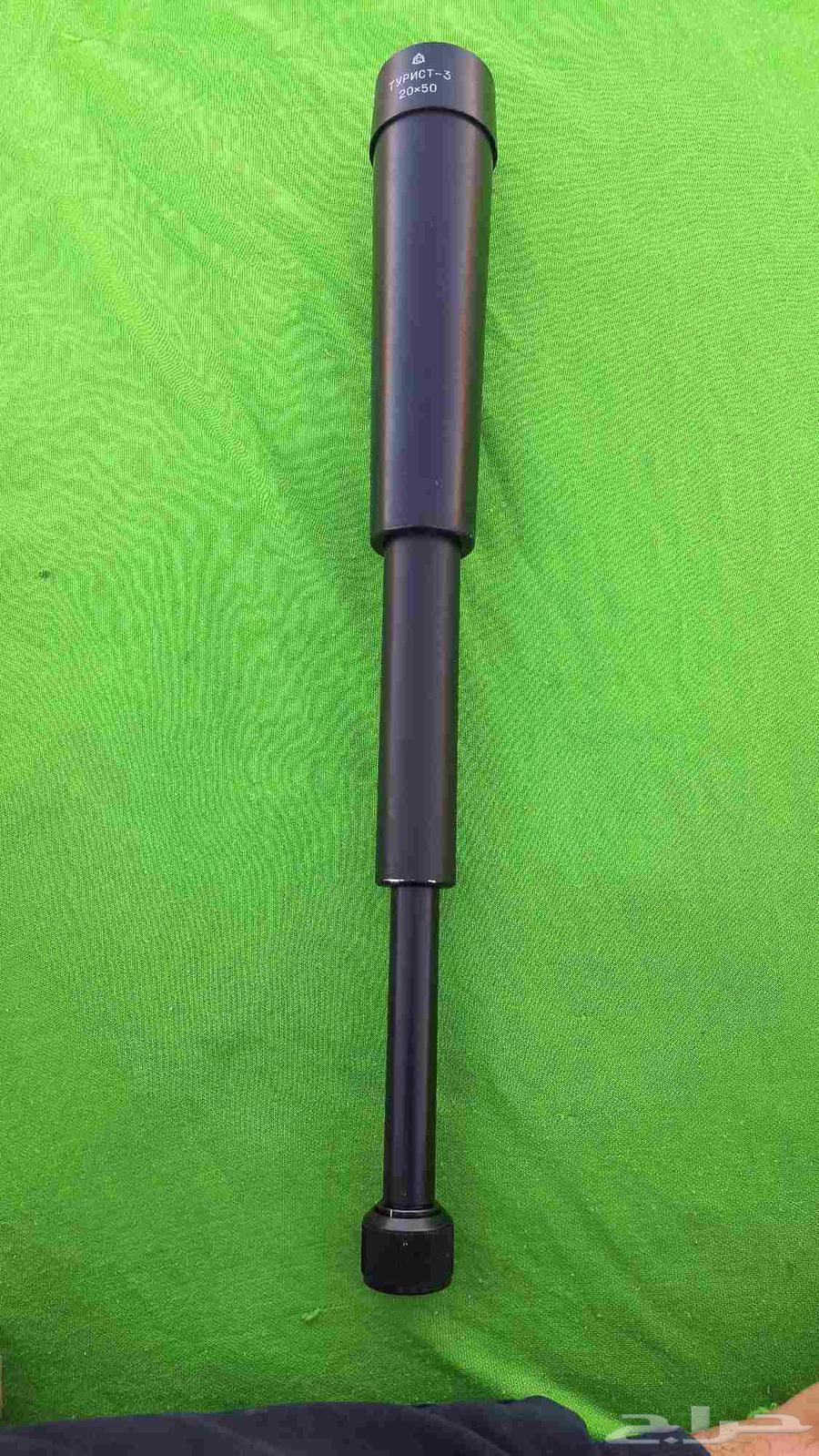 Qarassna Nador Long Distance Binoculars 20X5063668208536578113