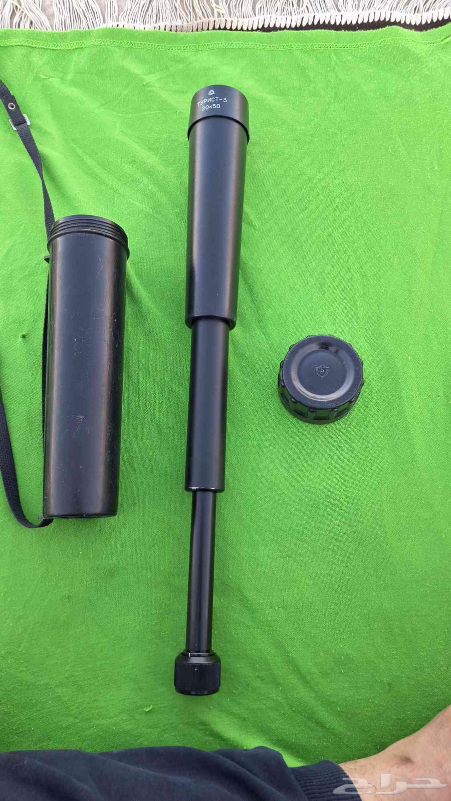 Qarassna Nador Long Distance Binoculars 20X5063668208536578110