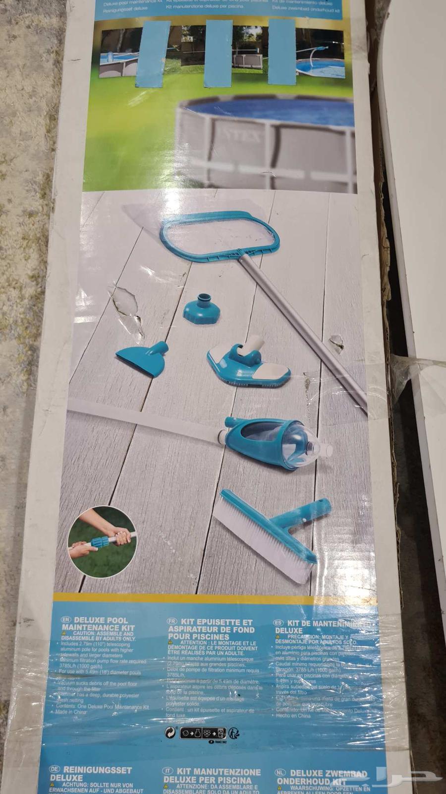 New pool cleaning vacuum, never used63668926512643111