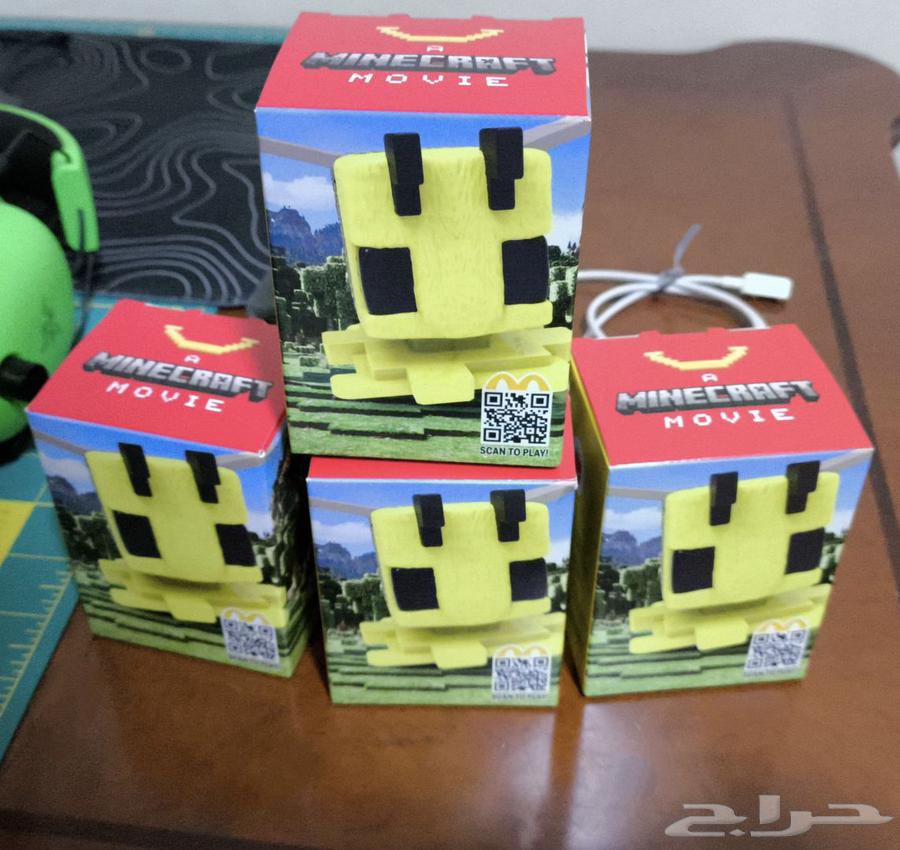 فيقر ماك النحله - McDonalds X Minecraft bee figure63667811509890110