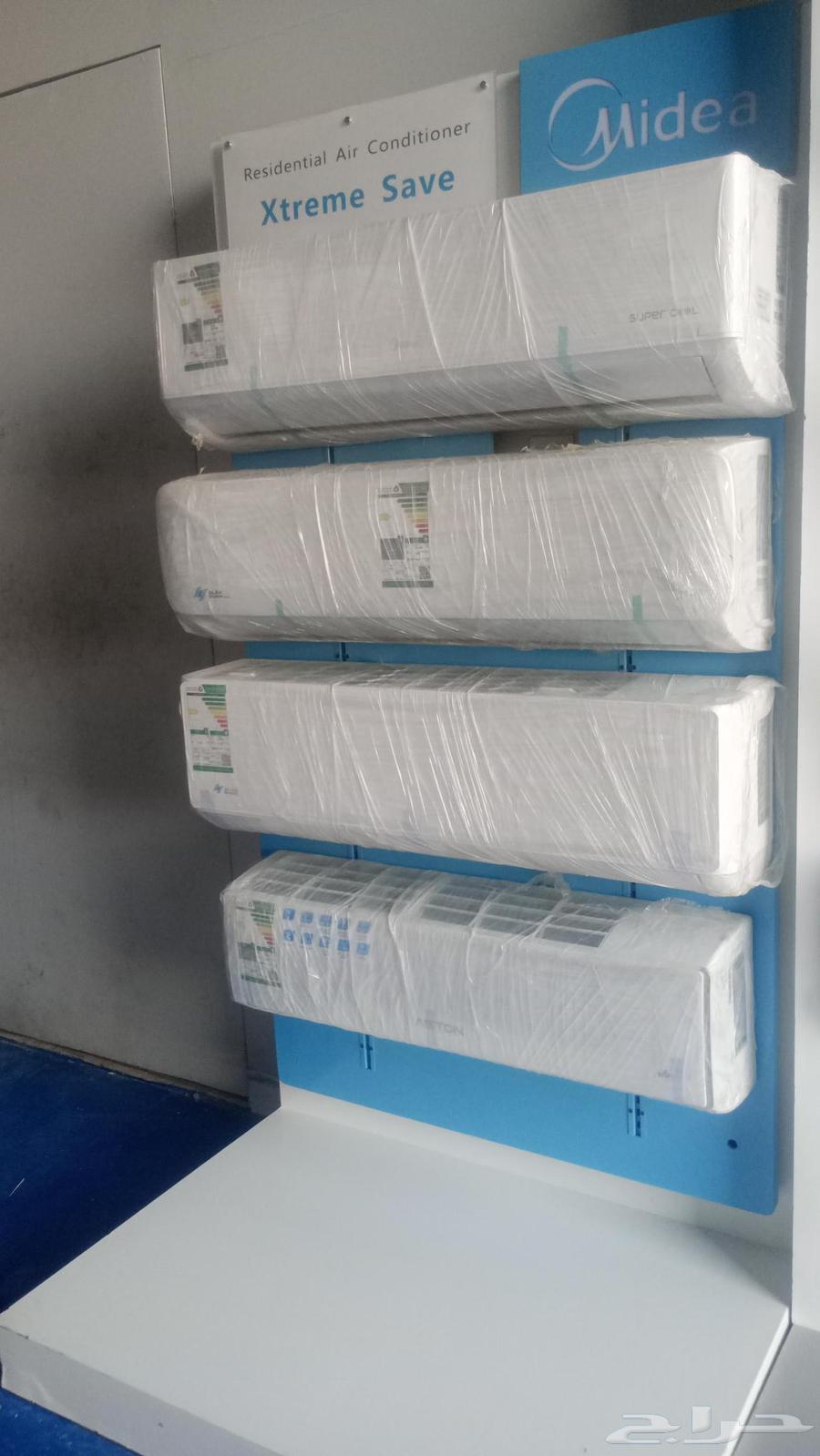 Offers on split, window, concealed, and cassette air conditioners63671493933313112