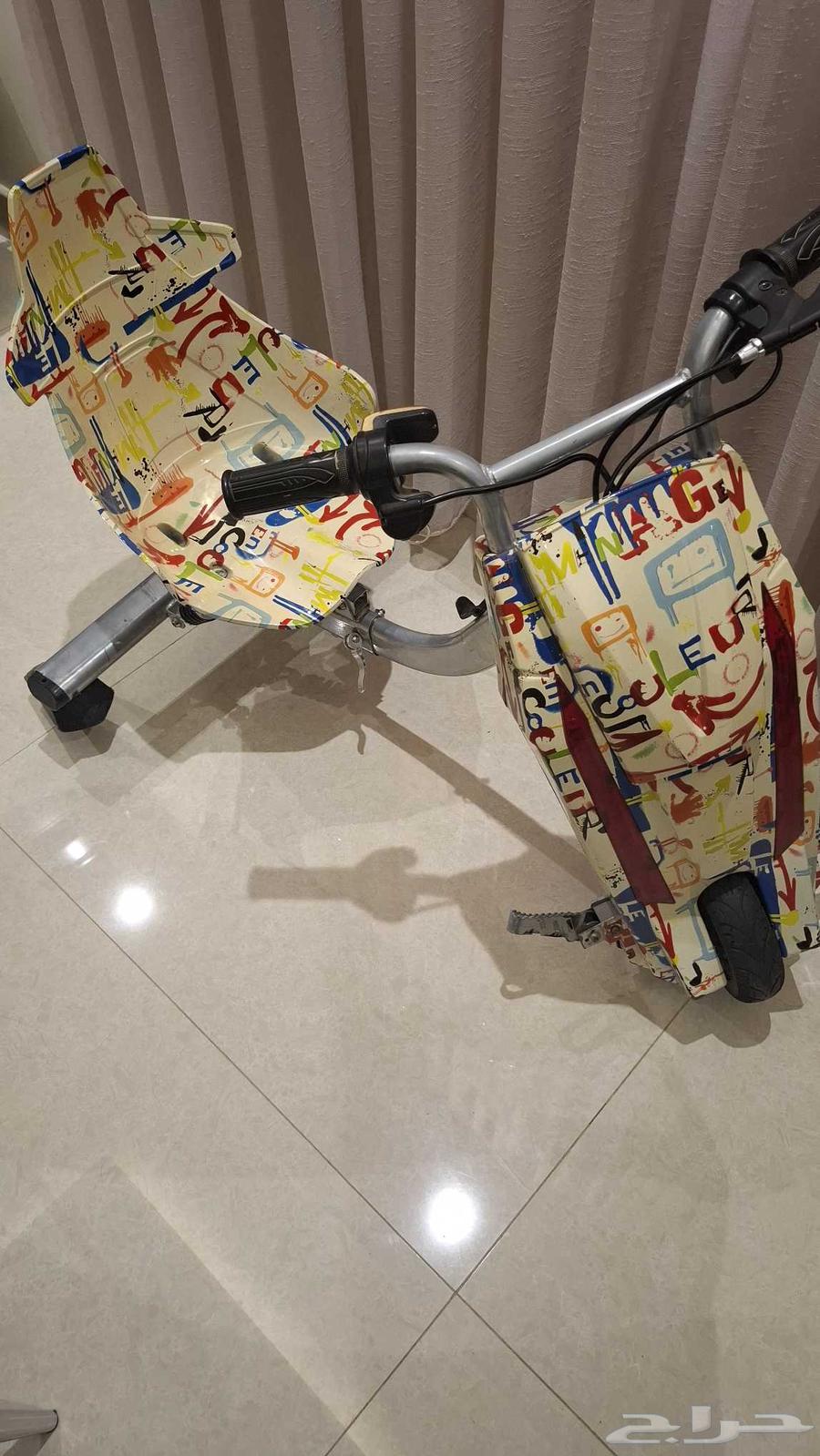 Drift Scooter63671134529537110