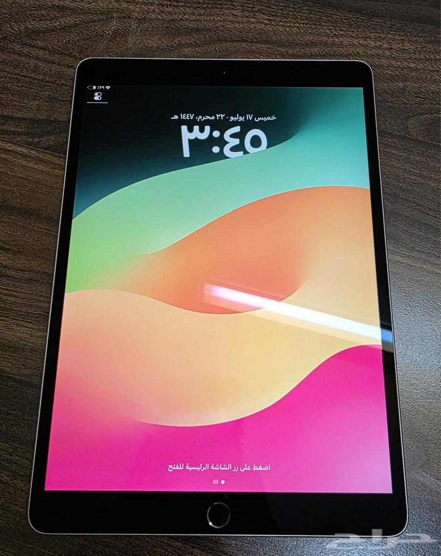 ايباد برو 10.5 نظيف جدا بدون خدوش63670533093249110