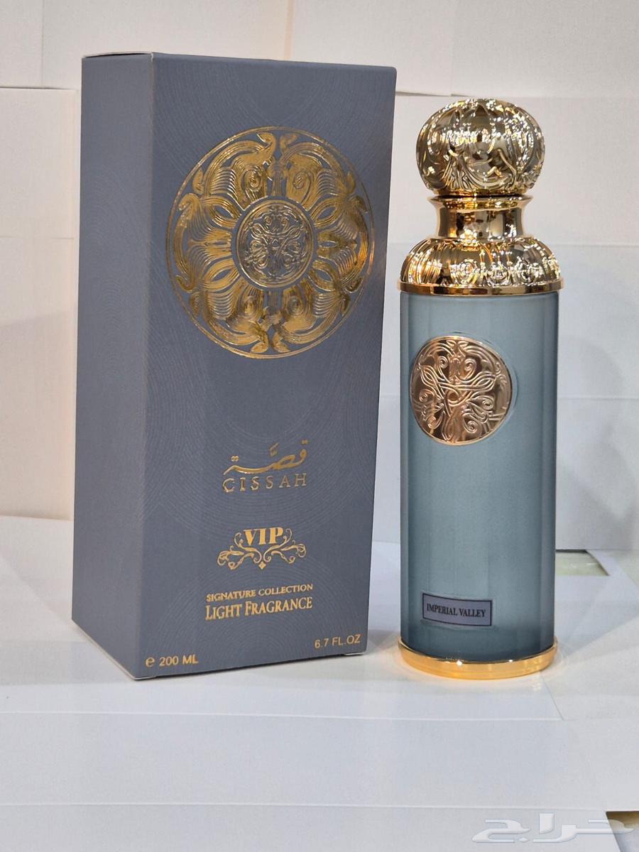 عطور قصه فواح وثابت السعه 20 ملي بيع بسعر الجمله 15 ريال63673566036098110