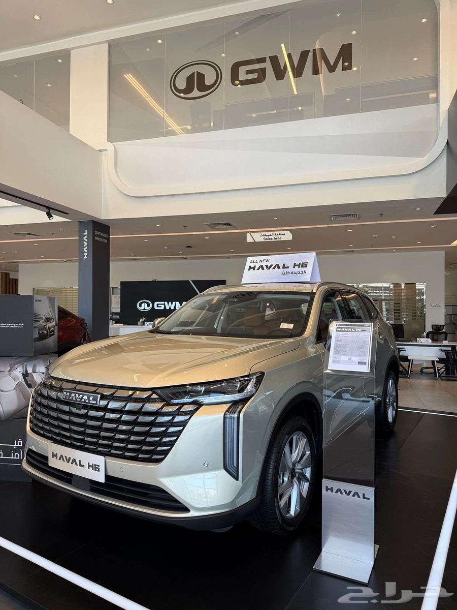 هافال H6 فل كامل بدون دبل 2026 عروض خاصه على الكاش والتمويل63719832189313112