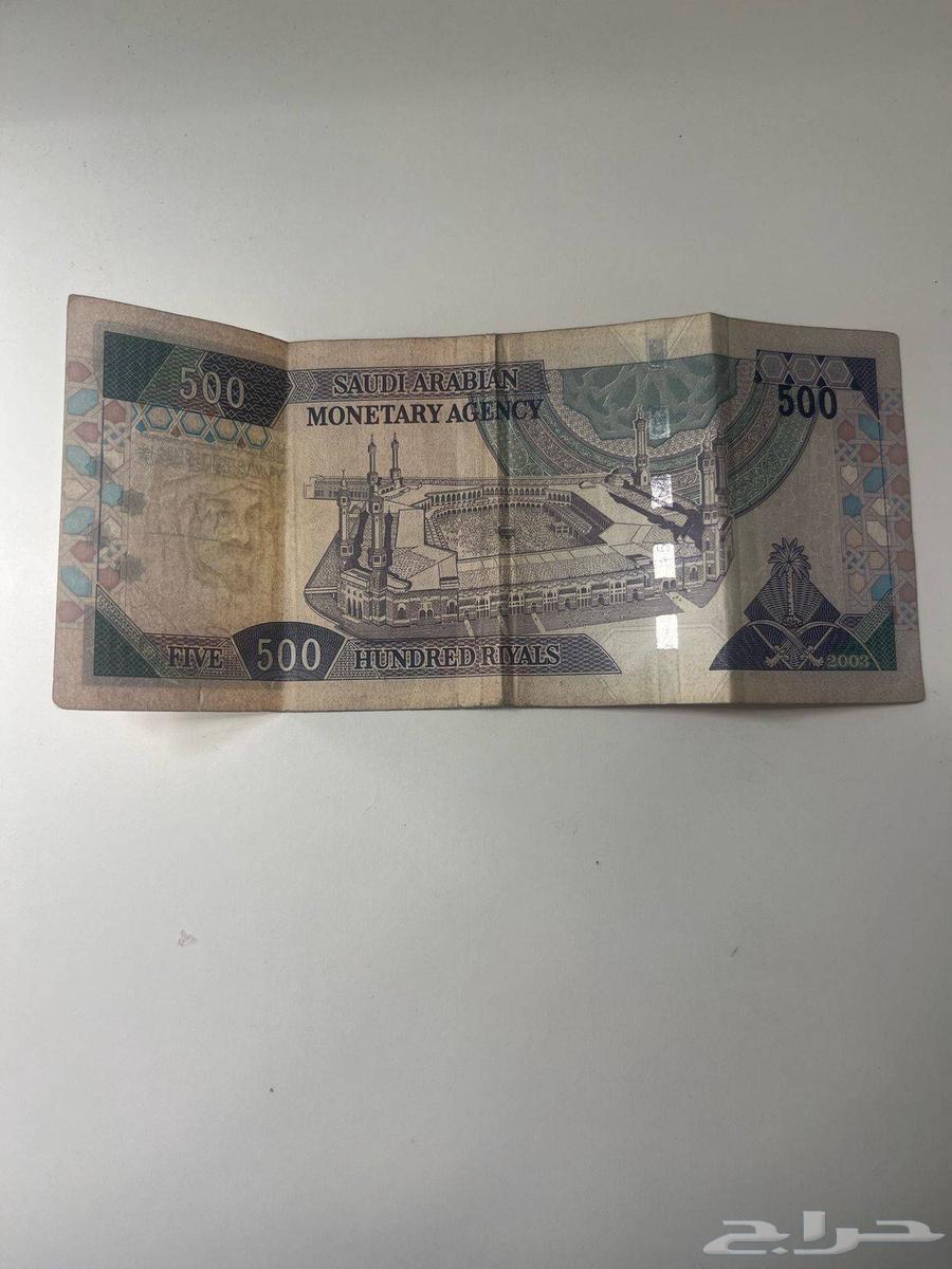 500 الملك عبدالعزيز63673992628739112