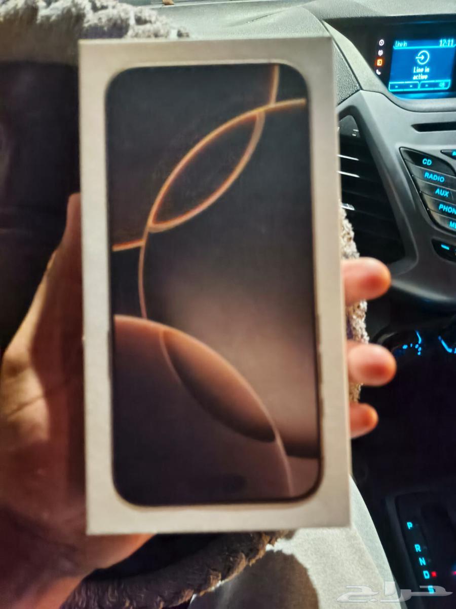 للبيع ايفون 16برو ماكس 256جيجا63671493853698110