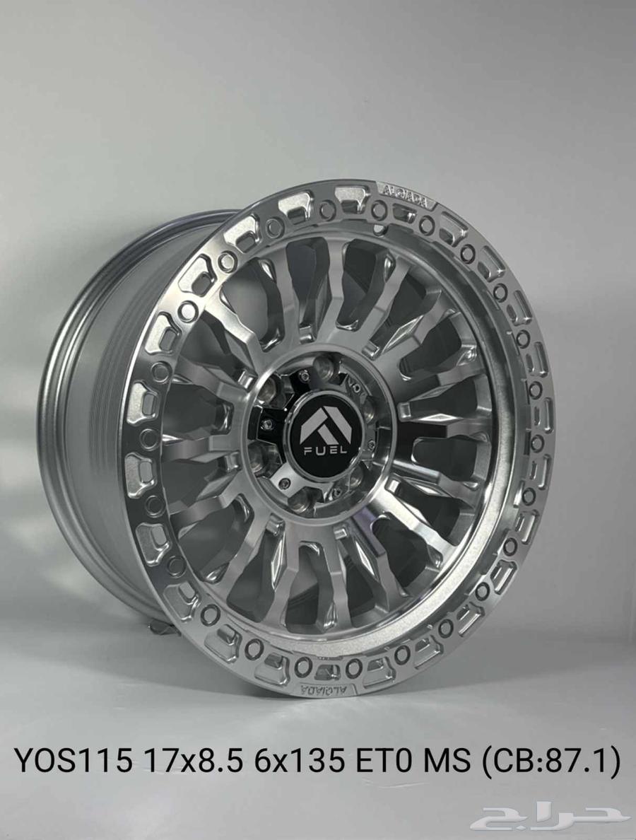 Ford F150 Rims Method Fuel Beast KMC63668592287619114