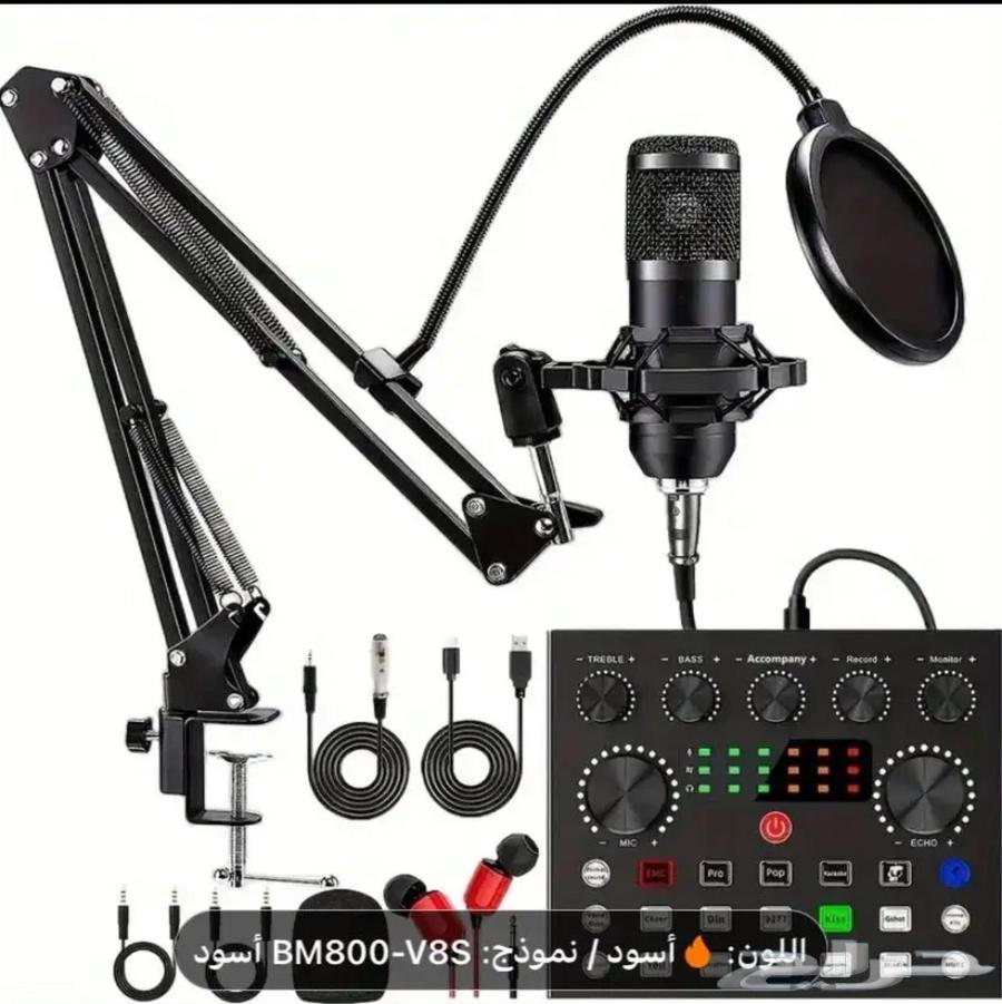 مجموعة معدات البودكاست واجهة صوتيه v8s63673384658818110