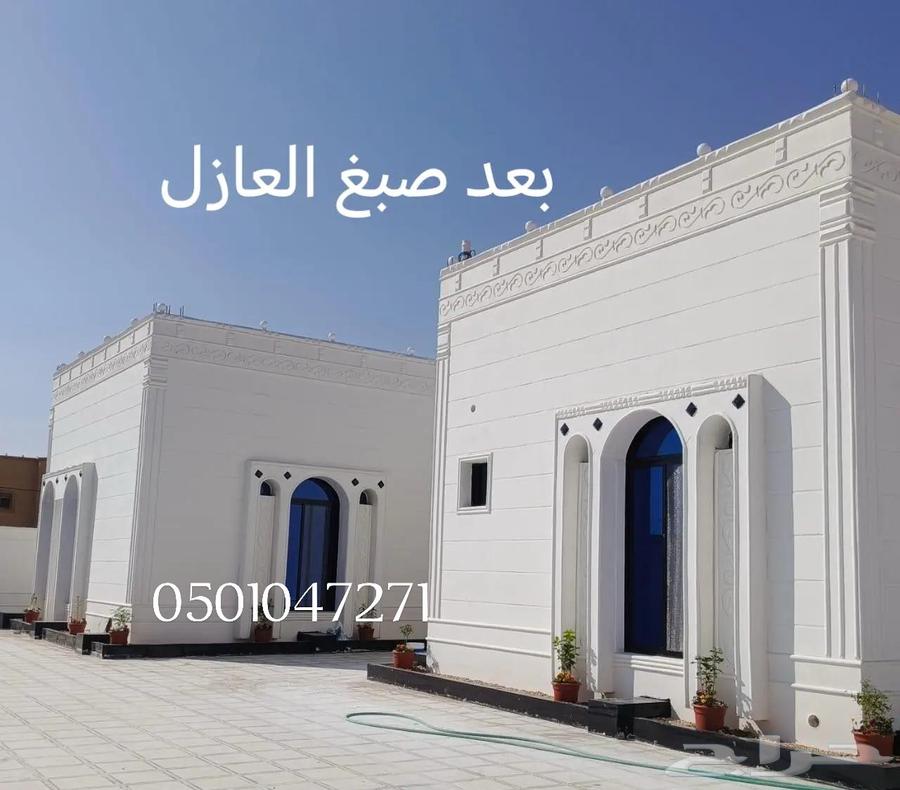 Colored tiles, natural stone alternative, outdoor decorations, high quality, affordable prices63675244634754112