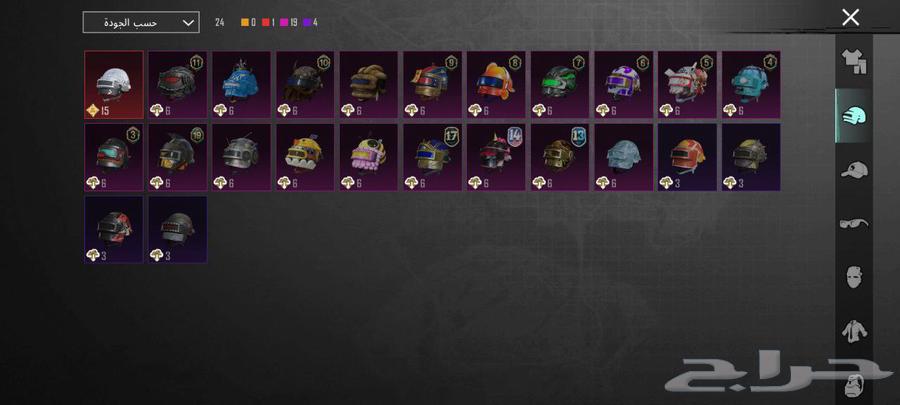 PUBG full account 6963675244821249110