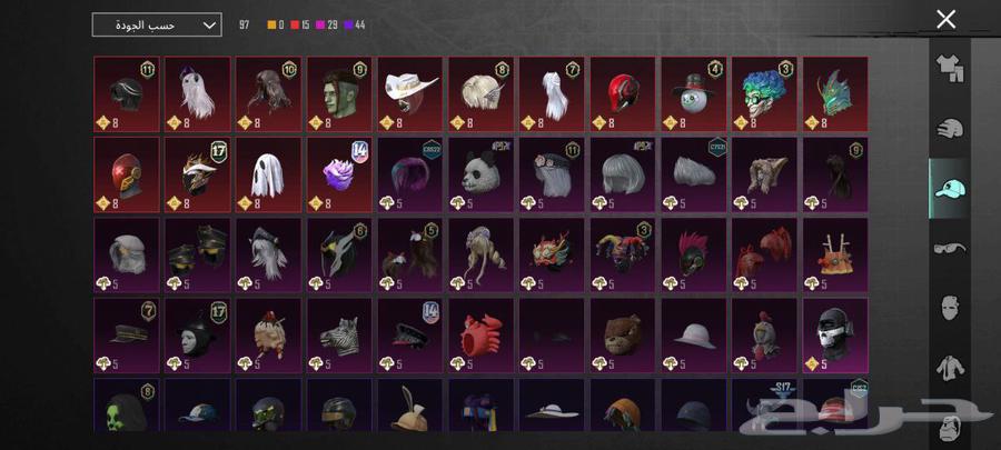 PUBG full account 6963675244821249114